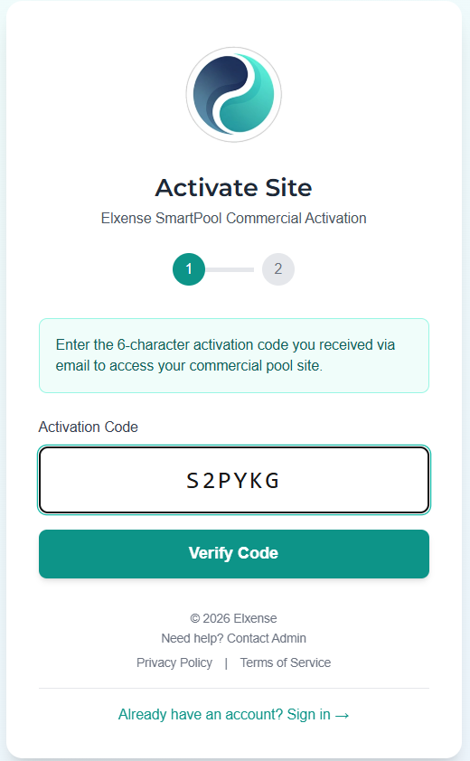Activate Site — กรอกรหัส